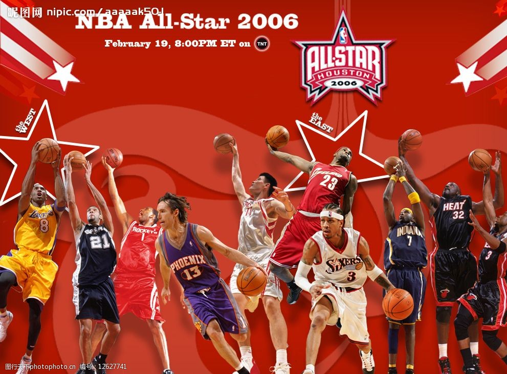 的竞技状态 的竞技状态